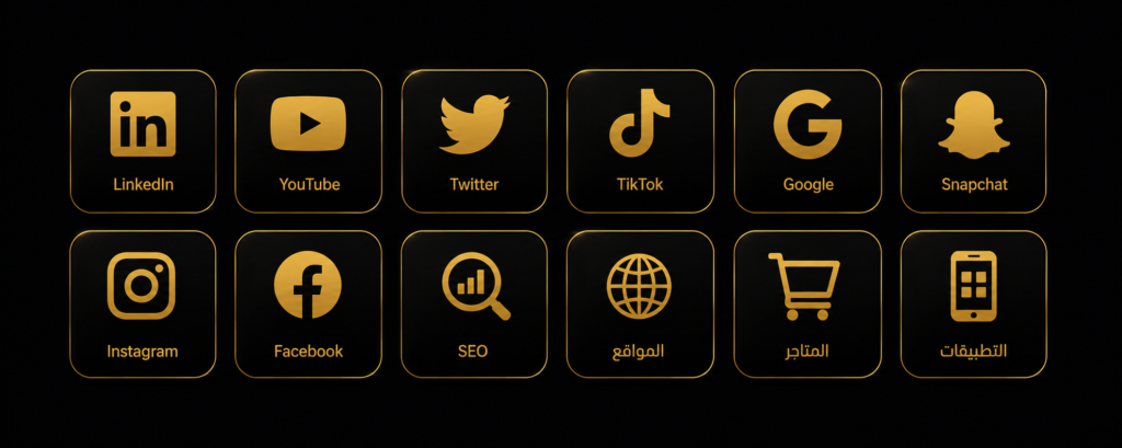 chatgpt image 26 يوليو 2026، 01 32 33 م